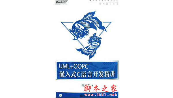 淄博掌握软件定制开发：从定义到最佳实践的全面指南